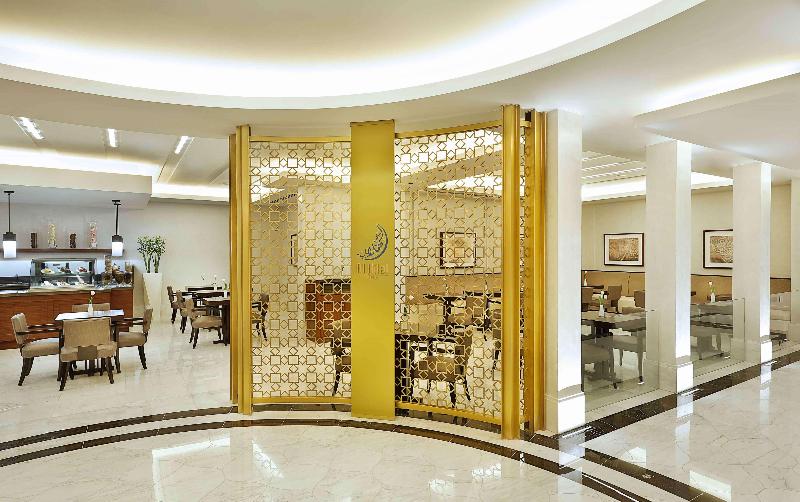 Conrad Makkah - Restoran