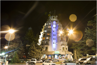 Petrus otel fotoğrafı