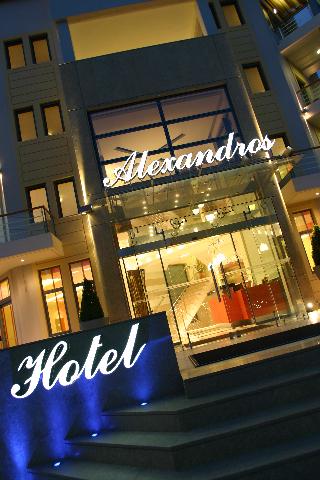 Alexandros Boutique Hotel fotoÄŸrafÄ±