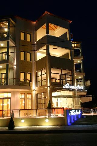 Alexandros Boutique Hotel fotoÄŸrafÄ±