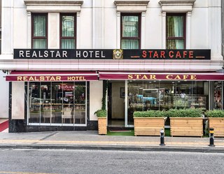 The Central Hotel fotoÄŸrafÄ±