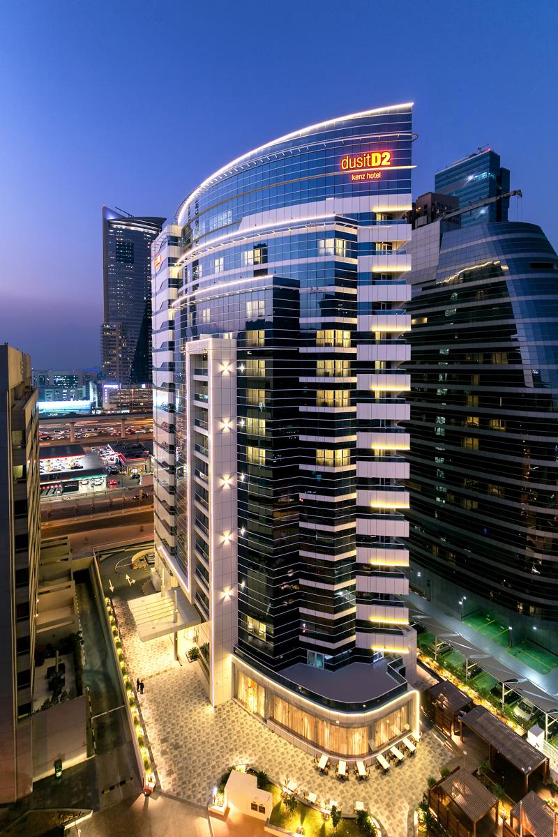Naumi Hotel Dubai formely dusitD2 Kenz - Genel