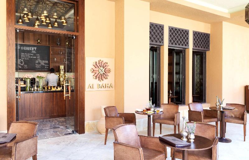 Anantara Al Jabal Al Akhdar Resort - Restoran
