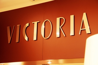 Victoria Hotel Frankfurt fotoÄŸrafÄ±