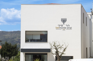 Belmonte Sinai Hotel fotoÄŸrafÄ±
