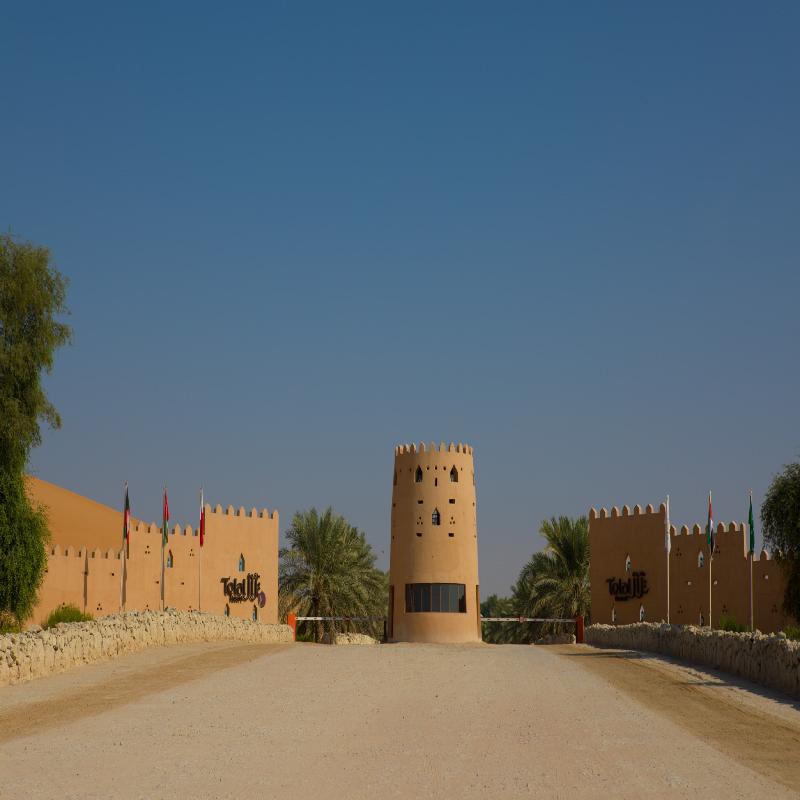 Telal Resort - Genel