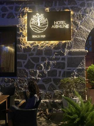 Hotel Arimune otel fotoğrafı