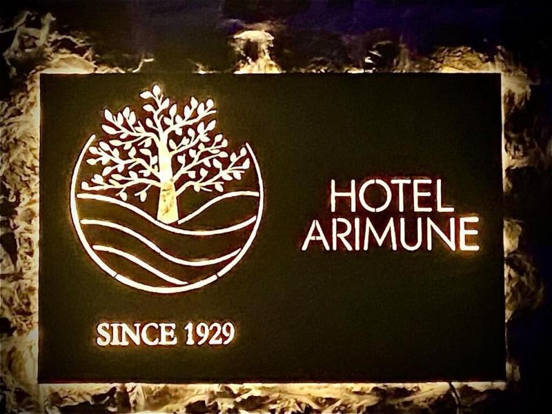 Hotel Arimune - Genel