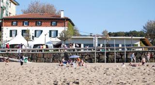 Hotel Arimune fotoÄŸrafÄ±