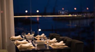Octant Ponta Delgada fotoÄŸrafÄ±