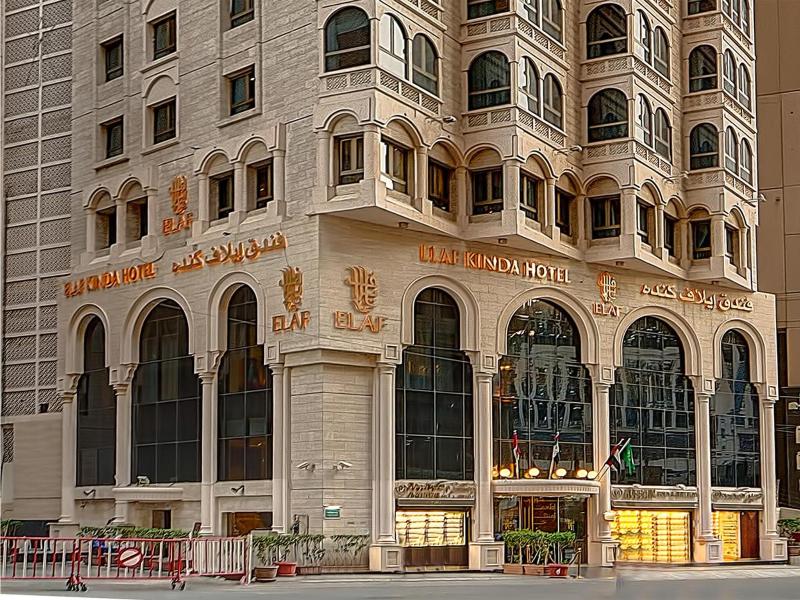 Elaf Kinda Hotel - Genel