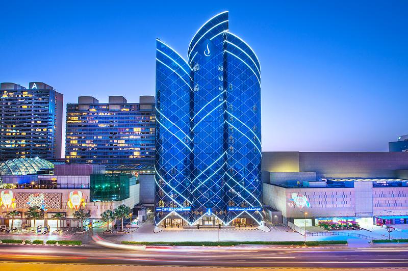 City Seasons Towers Dubai - Genel