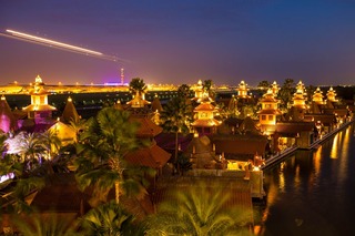 Ammata Lanta Resort fotoÄŸrafÄ±