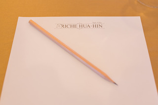 Riche Hua Hin Hotel fotoÄŸrafÄ±