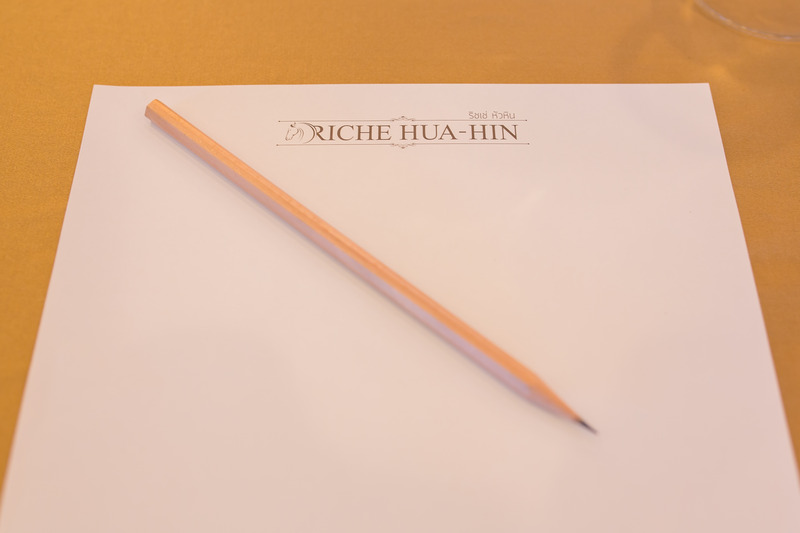 Riche Hua Hin Hotel - Toplantı