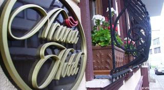 Aruna Hotel fotoÄŸrafÄ±