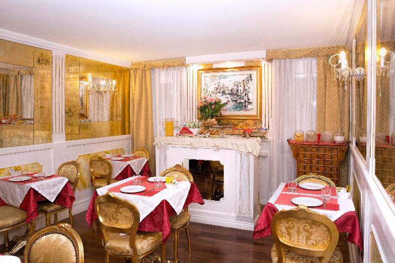 Hotel Noemi - Bar