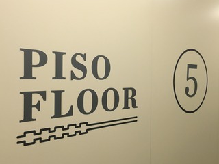 Lisbon Serviced Apartments - Parque fotoÄŸrafÄ±
