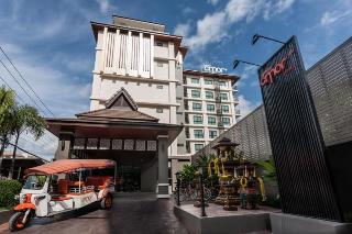 Cmor by Recall Hotel (SHA Plus) fotoÄŸrafÄ±