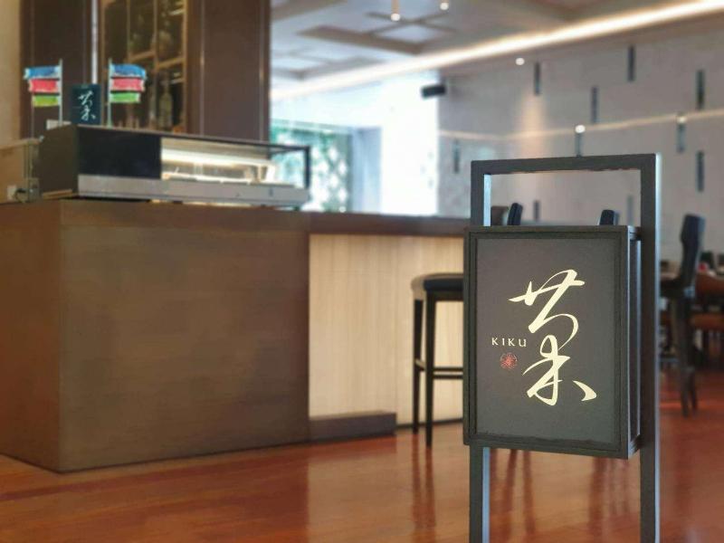 Lancaster Bangkok - Restoran