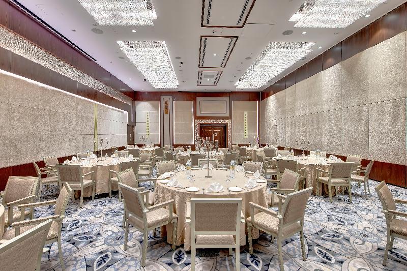 Metropolitan Hotel Dubai - Toplantı