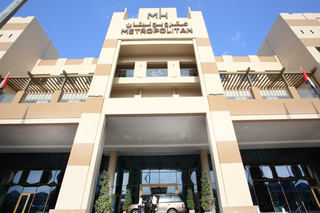 Metropolitan Hotel Dubai fotoÄŸrafÄ±