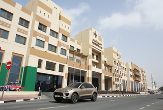 Metropolitan Hotel Dubai fotoÄŸrafÄ±