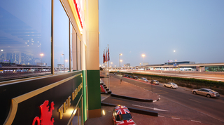 Metropolitan Hotel Dubai fotoÄŸrafÄ±