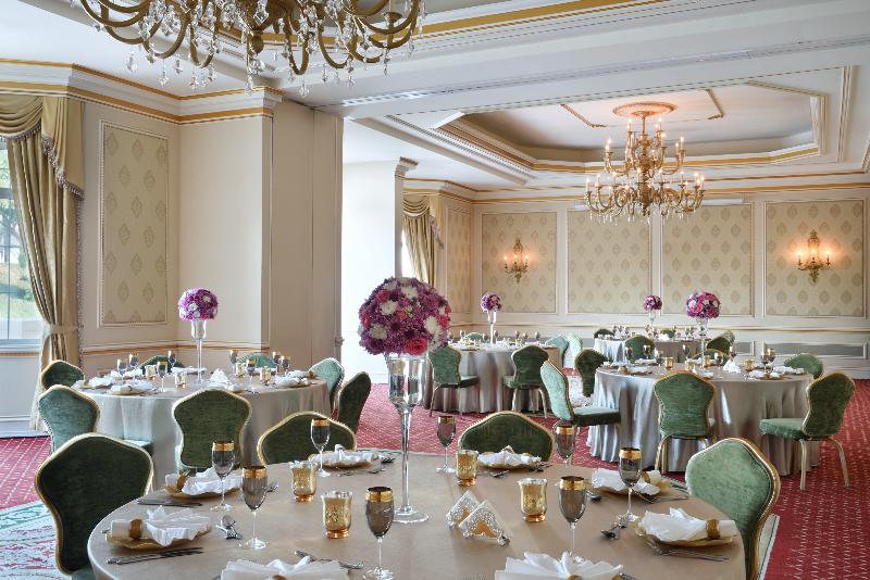 Al Aziziyah Boutique Hotel - Toplantı
