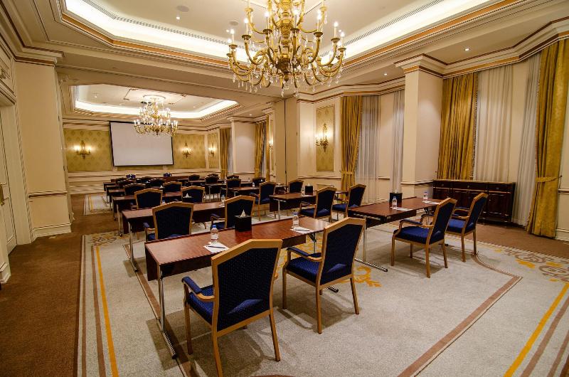 Al Aziziyah Boutique Hotel - Toplantı