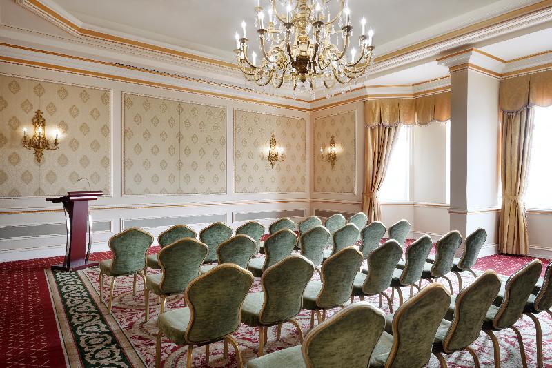 Al Aziziyah Boutique Hotel - Toplantı