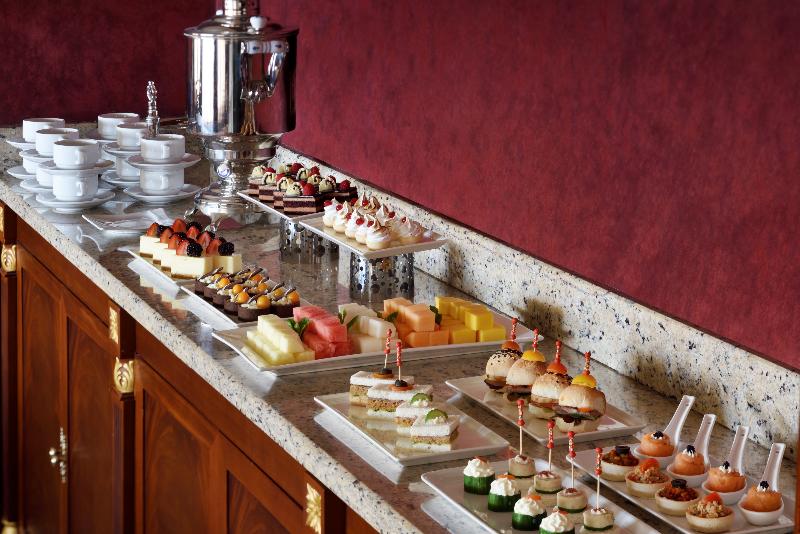 Al Aziziyah Boutique Hotel - Toplantı