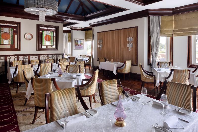 Al Aziziyah Boutique Hotel - Restoran