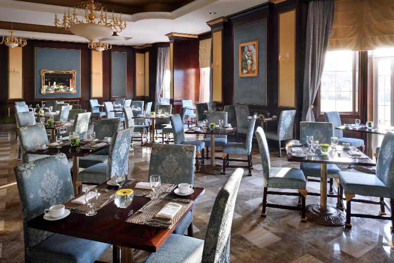Al Aziziyah Boutique Hotel - Restoran