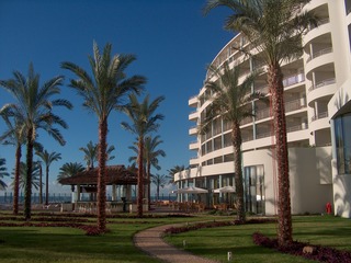 Pestana Grand Premium Ocean Resort fotoÄŸrafÄ±