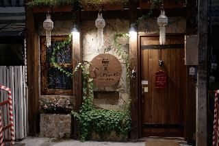 Sanae Hotel Chiang Mai fotoÄŸrafÄ±