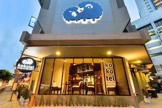 Kokotel Surawong fotoÄŸrafÄ±