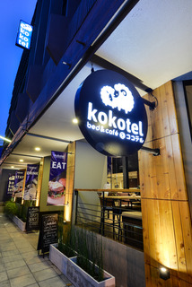 Kokotel Surawong fotoÄŸrafÄ±