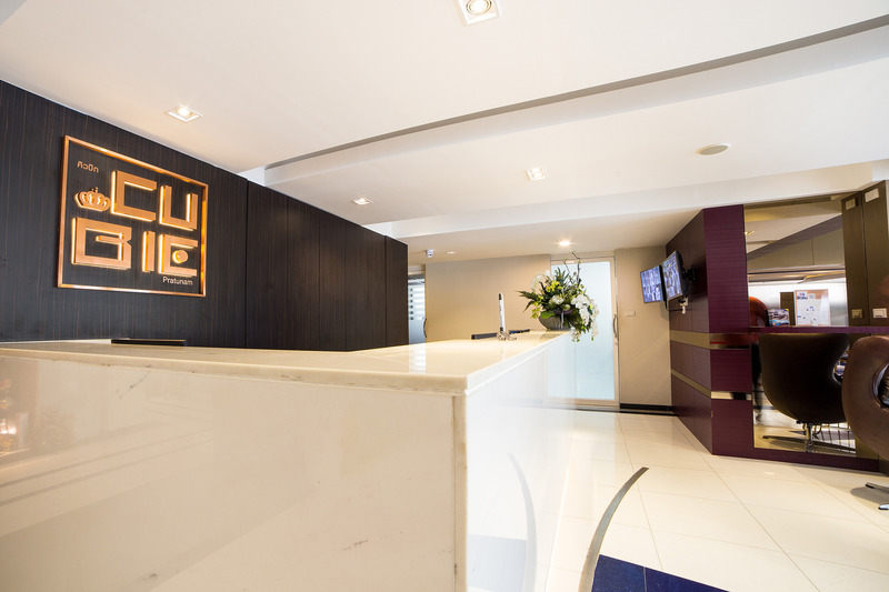 Cubic Pratunam - Lobi