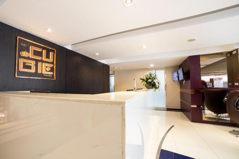 Cubic Pratunam - Lobi