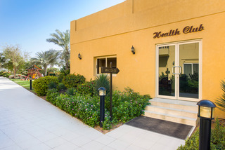 Al Hamra Residence fotoÄŸrafÄ±