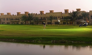 Al Hamra Residence fotoÄŸrafÄ±