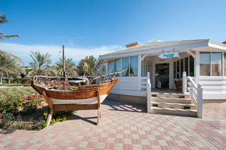Al Hamra Residence fotoÄŸrafÄ±