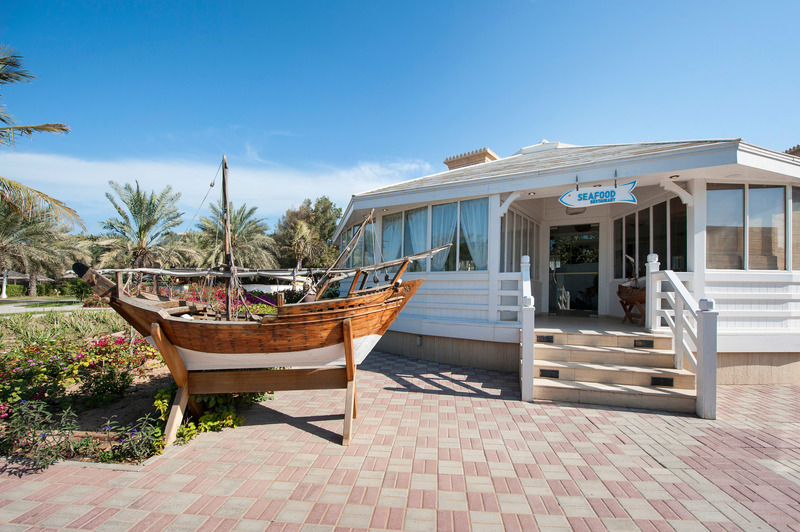 Al Hamra Residence - Restoran