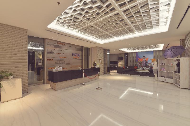 FOX Hotel Pekanbaru - Lobi