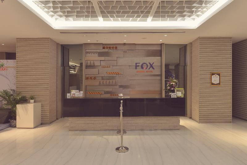 FOX Hotel Pekanbaru - Lobi