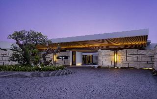 Royal Tulip Gunung Geulis Resort & Golf fotoÄŸrafÄ±