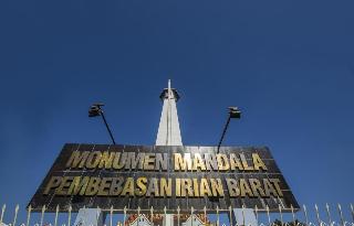 Amaris Hotel Hertasning Makassar fotoÄŸrafÄ±