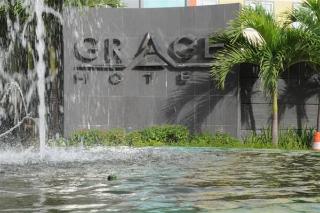 Grage Cirebon fotoÄŸrafÄ±