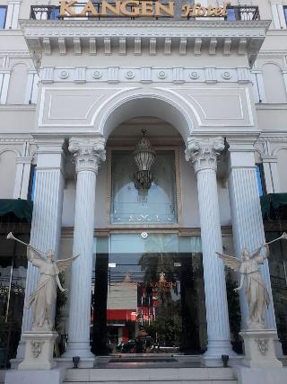 Kangen Boutique Hotel otel fotoğrafı